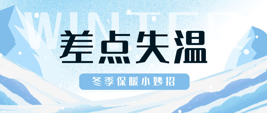 Unnamed Design (15).png